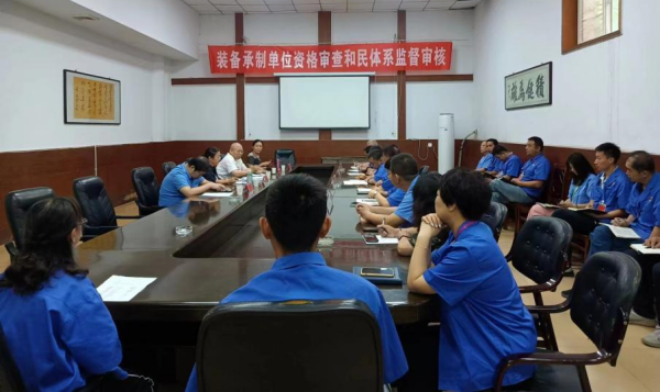 六九一三公司順利通過(guò)軍、民裝備質(zhì)量管理體